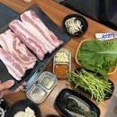 통돼지생삼겹살