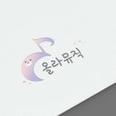 뮤직디자인
