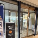 서울역사박물관 | 새로 오픈한 서울역사박물관 어린이박물관 이용 후기