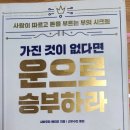 추남농장 이미지