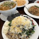 삼작로395번길 이미지