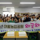 성곡동 행정복지센터 이미지