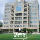 직업상담사 필기 - 직업정보론 | 직업상담사 2급 필기시험 합격 후기 (+필기과목 시험시간 및 CBT 시험 뜻)