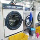 대림세탁소 이미지