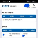 법무사김종헌사무소 - 남동구 구월로 129 | 법무사김종헌사무소
