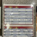 유앤미 | 세종 나성동 누워서 하는 다이어트 체형슬리밍관리 ‘셀포랩유앤미’(예약,주차,후기)