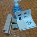 봉봉스테이션(마산내서점) | 마산 친환경제품으로 제로웨이스트 도전! 마리앤하우스 솔직 방문 후기