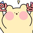 신비면옥구리역점 이미지