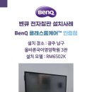 바론학원 이미지