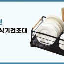 플랜마켓