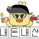 청해가리비칼국수 이미지