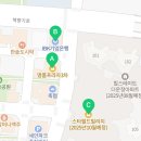 운정명품부동산공인중개사사무소 이미지