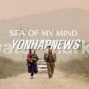 영화속으로 이미지