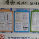재송컨설팅