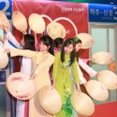 여수다문화복지원 이미지