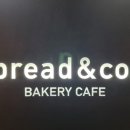 브레댄코산본점(센트로601) 이미지