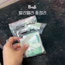 선메디칼(Sun medical) | 발리밸리 증상과 예방법, 길리섬 병원과 발리 지역별 대형병원 정리