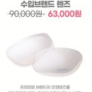 다비치안경 작전점 네이버블로그