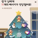 끼룩 스튜디오 이미지