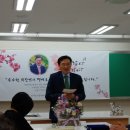 경기도수업비평교육연구회 연구위원님들이 마련한 송별회의 글! 이미지