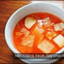 사평다슬기수제비 이미지