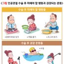 올바로 이미지