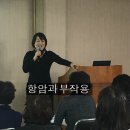 <11월 13일 > 항암과 부작용 이미지