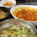 한솥 광주첨단월계점 이미지