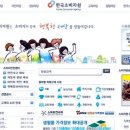 차량용 블랙박스 68%는 '불량품'…아이나비·파인뷰도 '불량' 이미지