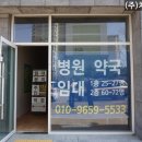 선비세탁소 이미지