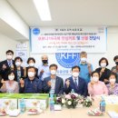 범물1동행정복지센터 이미지