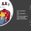 망정작은도서관 이미지