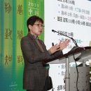 국립안동대학교 한국문화산업전문대학원 이미지