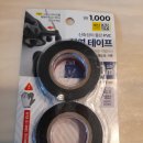 한국케이엔티(주) 네이버블로그