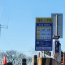 석굴암 주차장 화장실 이미지