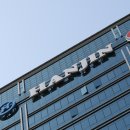 (주)대한항공 - 용인시 기흥구 | (주)대한항공