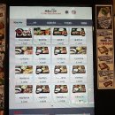 싸움의고수 이미지