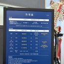 천안MC스포츠재활운동센터 | 천안재활PT 닥터고 재활운동센터 목디스크 환자 남편과 방문 후기