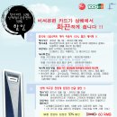 월드할인마트 이미지