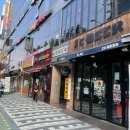 쟈르다 헤어 | 문래동미용실 추천 - 쟈르다헤어(크리닉 후기)