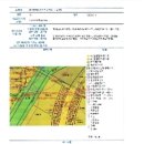 광산구-101 이미지