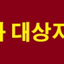 맥교육원