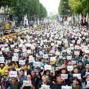 중앙대학로 이미지