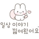 해동약국 이미지