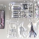 지그프리드 이미지