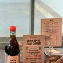 정 | 명지고기집 : 동래정 부산명지점 솔직후기