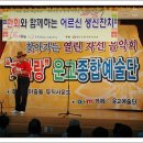대동사회복지관 Daum카페