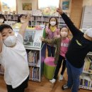 청개구리작은도서관 이미지