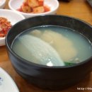 세창대구요리전문점 네이버블로그