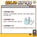 공공용 75 이미지